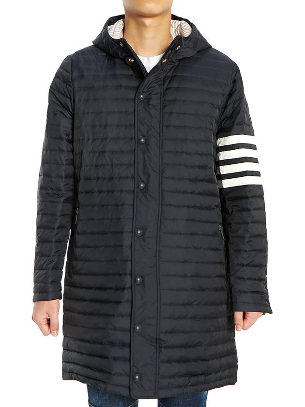 Men's 4 Bar Hooded Padding Navy - THOM BROWNE - BALAAN 5