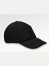 M7797M LV Pillow Cap Hat - LOUIS VUITTON - BALAAN 1