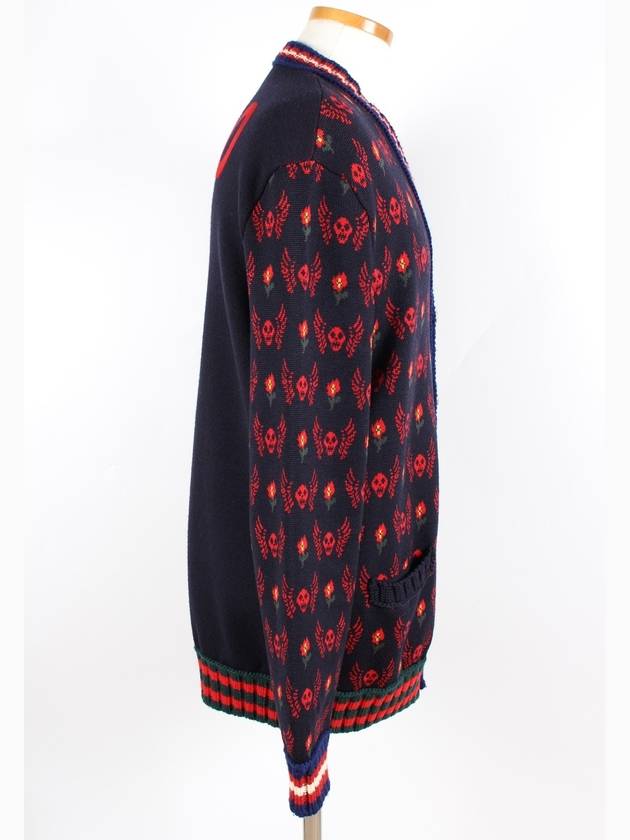 Skull and Flower Jacquard Cardigan - GUCCI - BALAAN 5