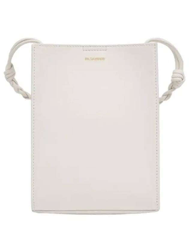 Small Tangle Shoulder Bag Milk - JIL SANDER - BALAAN 1