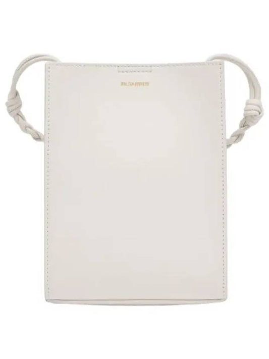 Small Tangle Shoulder Bag Milk - JIL SANDER - BALAAN 1