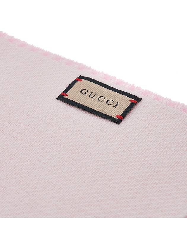 Interlocking G Wool Cashmere Scarf Rose Pink Ivory 7154973GB025878 - GUCCI - BALAAN 9