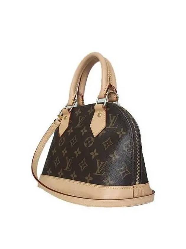 M53152 2 WAY bag - LOUIS VUITTON - BALAAN 2