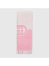 Interlocking G Wool Cashmere Scarf Rose Pink Ivory 7154973GB025878 - GUCCI - BALAAN 1