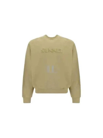 Embroidered Logo Crew Neck Sweatshirt Beige - SUNNEI - BALAAN 2