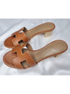 Oasis Sandals Calfskin Gold H071002Z - HERMES - BALAAN 2