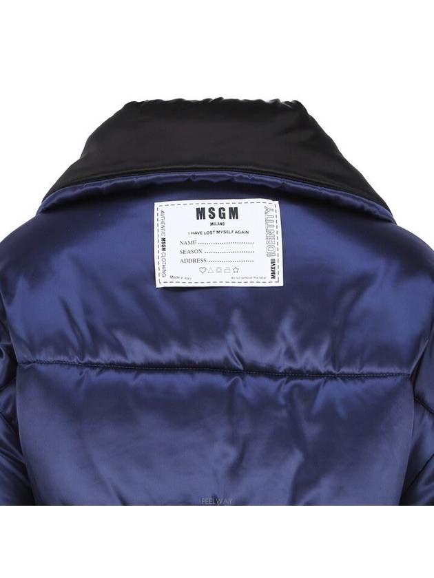 Logo Long Padding Navy - MSGM - BALAAN 5