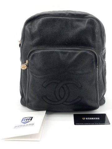 Caviar Timeless Backpack - CHANEL - BALAAN 1