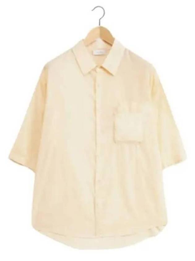 Cotton Short Sleeve Shirt Beige - LEMAIRE - BALAAN 2