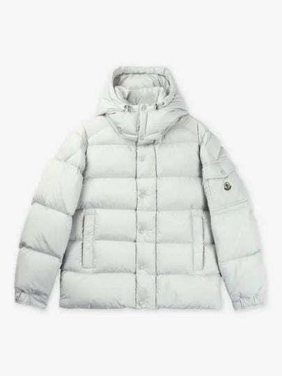 Maya 70 Short Padding White - MONCLER - BALAAN 2