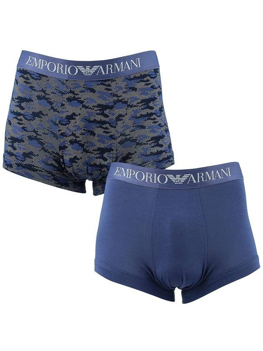 Men's Briefs 2-Pack Set - EMPORIO ARMANI - BALAAN 2