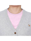 Baby Fox Patch Boxy Cardigan Light Grey Melange - MAISON KITSUNE - BALAAN 8