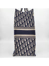 Women s book tote large 3850 - DIOR - BALAAN 10