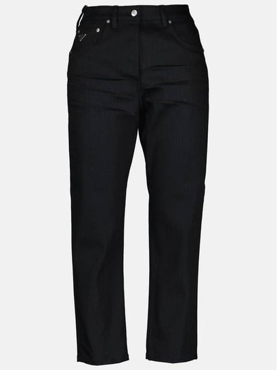 Stretch Denim 5 Pocket Jeans Black - PRADA - BALAAN 2