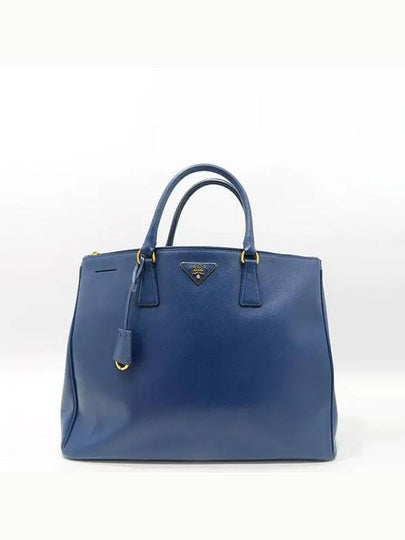 BN1802 SAFFIANO Lux Blue Gold Logo Tote Bag - PRADA - BALAAN 2