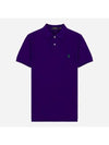 Men's Pony Slim Fit Short Sleeve Polo Shirt Purple - POLO RALPH LAUREN - BALAAN 2