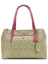 24603 shoulder bag - COACH - BALAAN 1