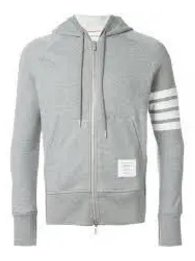 Engineered 4 Bar Diagonal Zip Up Hoodie Light Grey - THOM BROWNE - BALAAN 2