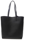 North South Shopping Tote Bag Black - SAINT LAURENT - BALAAN.