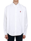 Button Down Boxy Fit Oxford Long Sleeve Shirt Natural White - AMI - BALAAN 3