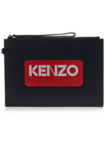 Paris Logo Large Leather Clutch Bag Black - KENZO - BALAAN 2