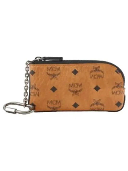 Visetos key pouch bag - MCM - BALAAN 1