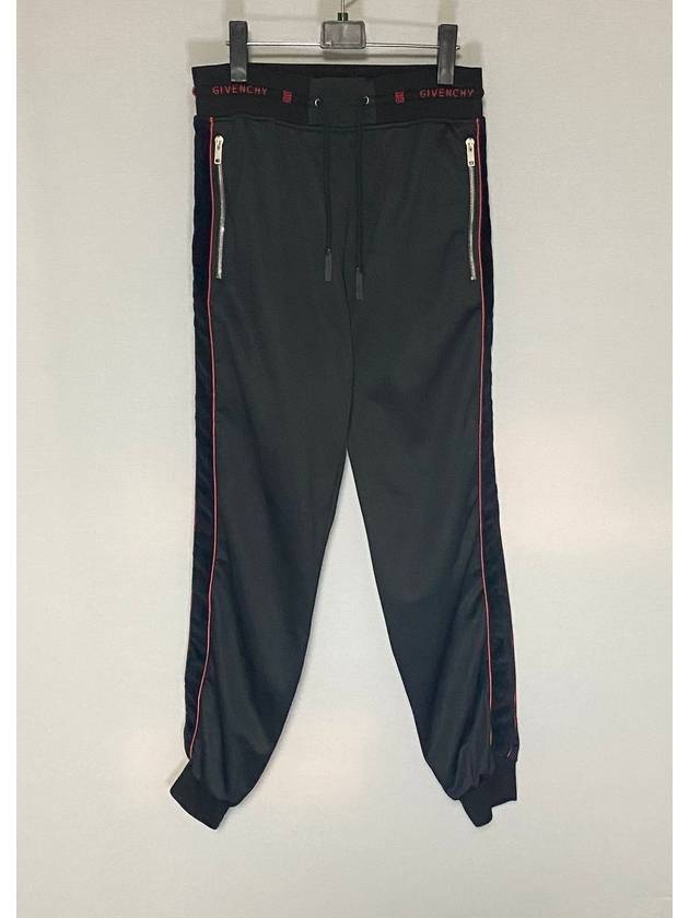 track pants 28 - GIVENCHY - BALAAN 2