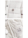 Colomb short down jacket white - MONCLER - BALAAN 6