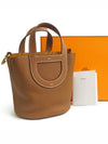 In The Loop 18 Bag Clemence Swift Gold Hardware Gold - HERMES - BALAAN 2