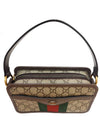 Women s GG Ophidia Supreme Messenger Mini Cross Bag 779890 96IWT 8745 - GUCCI - BALAAN 7