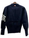 Cotton 4-Bar Milano Classic V-Neck Cardigan Navy - THOM BROWNE - BALAAN 4