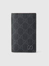 GG Supreme Bordeaux Interior Long Card Wallet Black - GUCCI - BALAAN 2