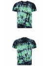 Tie Dye Printed Short Sleeve T-Shirt Green - AMI - BALAAN 5