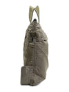 Nylon B Tote Bag Beige - CP COMPANY - BALAAN 3