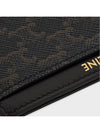 Card Holder in Triomphe Canvas and Calfskin Black - CELINE - BALAAN 6