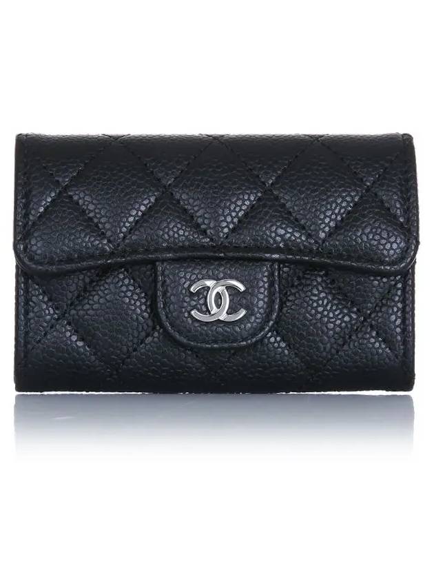 Classic Silver Logo Quilted Caviar Card Wallet Black - CHANEL - BALAAN 2