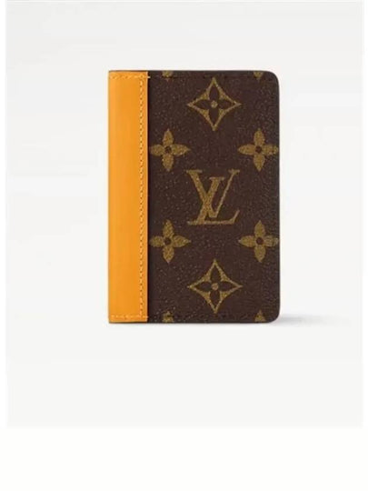 Pocket Organizer Card Wallet Brown Yellow - LOUIS VUITTON - BALAAN 2