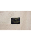 Monogram shawl muffler beige 402336 - LOUIS VUITTON - BALAAN 5