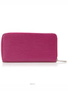 women s long wallet - LOUIS VUITTON - BALAAN 4