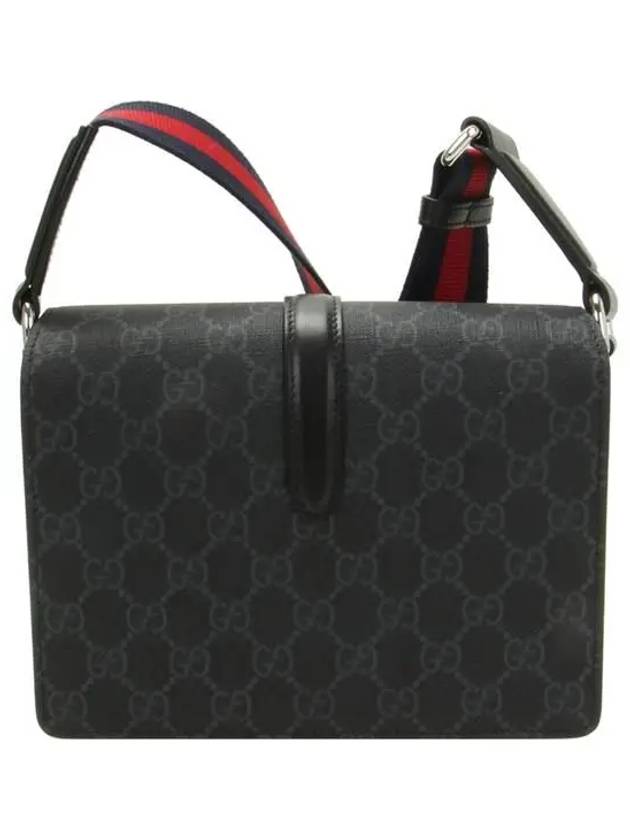 Super Mini GG Cross Bag Black - GUCCI - BALAAN 4