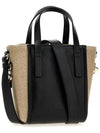 Sense Small Tote Bag Black - CHLOE - BALAAN 4