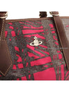 women shoulder bag - VIVIENNE WESTWOOD - BALAAN 7