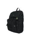 1BZ039 Backpack Bag - PRADA - BALAAN 2