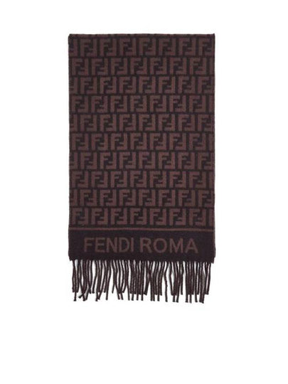 Wool Cashmere Scarf Burgundy - FENDI - BALAAN 2