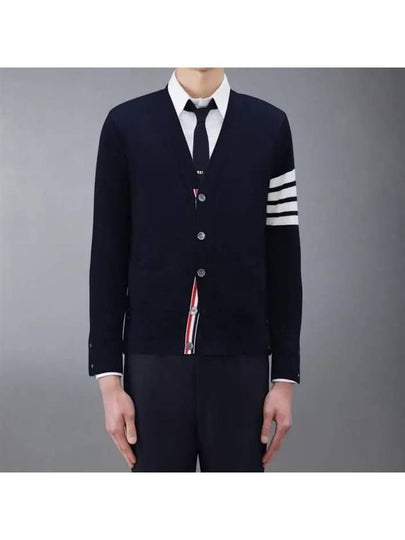 Men's Sustainable Classic Diagonal Wool Cardigan Navy - THOM BROWNE - BALAAN 2