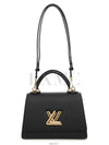 women tote bag - LOUIS VUITTON - BALAAN 8