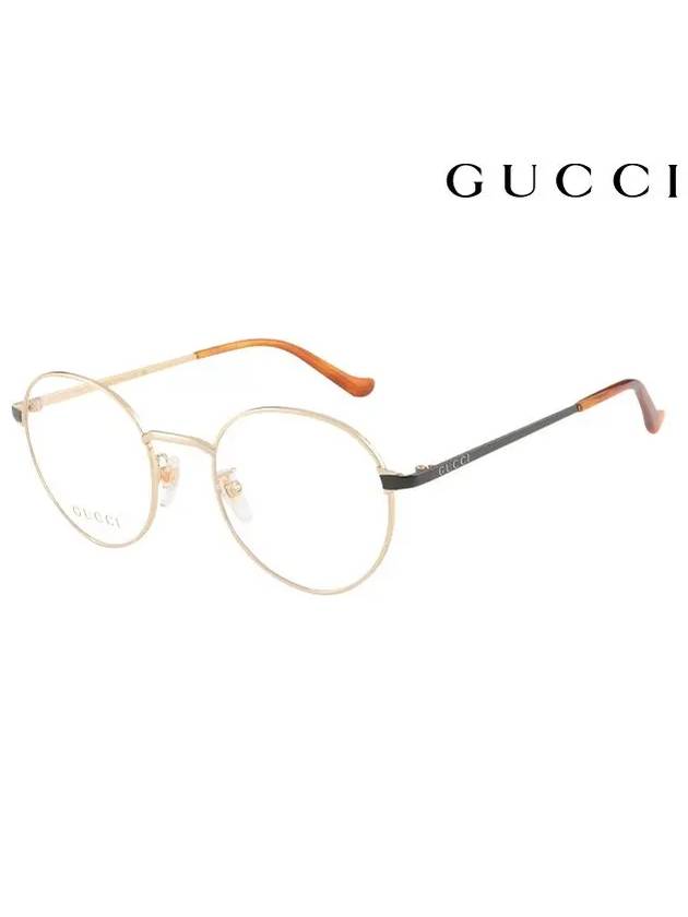 Glasses Frame GG0581O 005 Round Metal Men Women - GUCCI - BALAAN 1