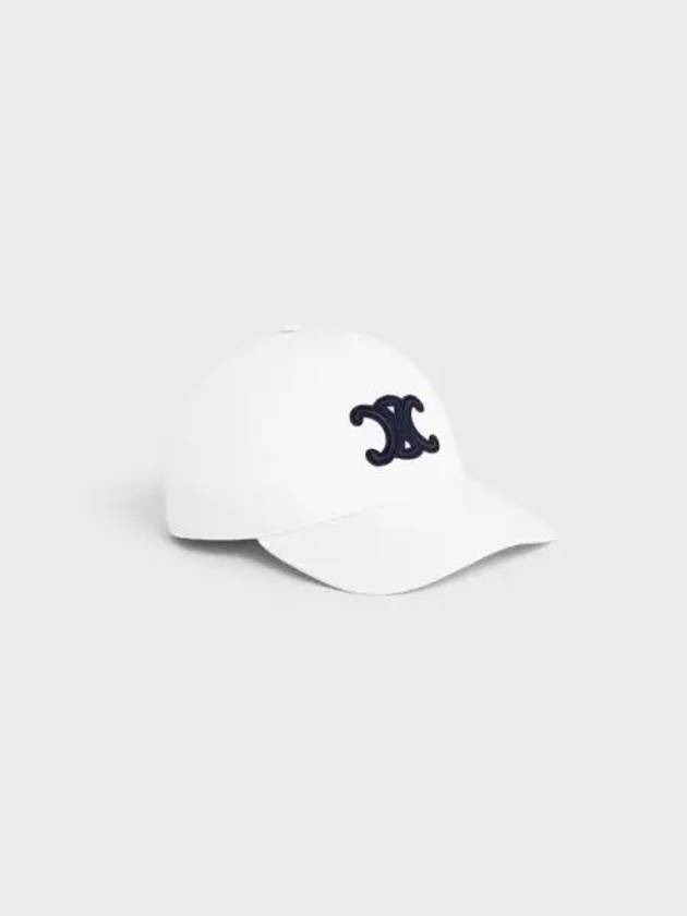 Triomphe Logo Cotton Ball Cap White - CELINE - BALAAN 2