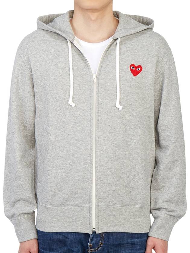 Men's Red Heart Waffen Zip Up Hoodie Grey P1 T168 1 - COMME DES GARCONS - BALAAN 3