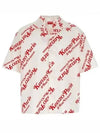 Verdy Boxy Monogram Print Button Short Sleeve Shirt White - KENZO - BALAAN 2